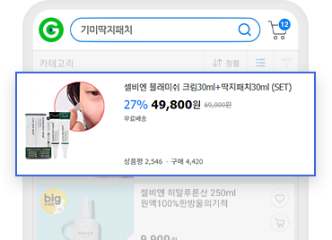 키워드 예시