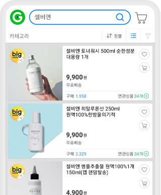 각종 딜 참여 예시