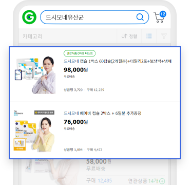 키워드 예시